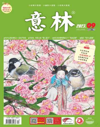 素材库—简短又实用的建议,提高写作水平