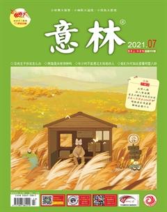 素材库—热门主题:我们的文化基因