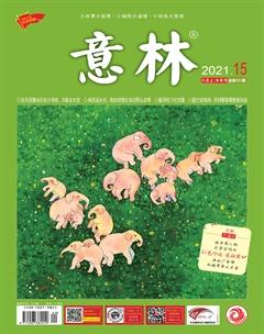 素材库—全国名师解析作文题:共同,相互